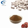 /product-detail/health-care-ganoderma-spore-powder-capsule-ganoderma-lucidum-capsule-62133132481.html