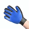 Five Finger Pet Grooming Gloves Silicone Massage Hair Remover Dog Cat Cleaning Brush Magic Glove