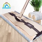 BOOMJOY Telescopic Steel Pole Microfiber Flat Floor Mop