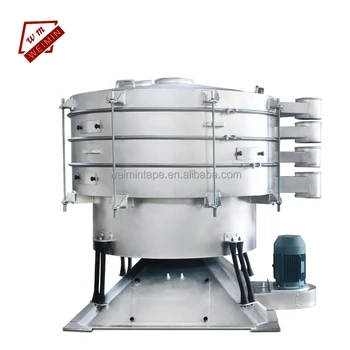 2 Layer Stone Crusher Swing Tumbler Vibrating Screen