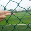 black PE polyethylene polyester football soccer golf volleyball baseball fielding net safety net