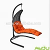 Hot Sale Audu Rattan Hammock Swing Bed With Stand