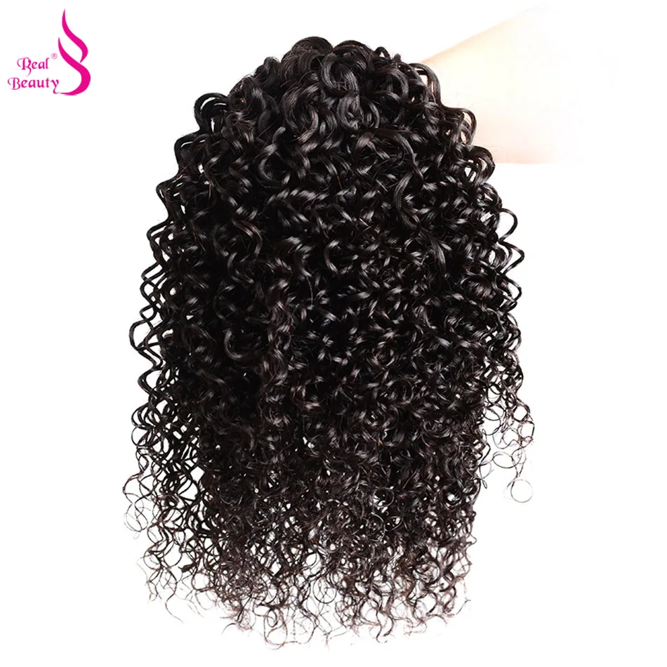 Real Beauty Curly Weave Hair 3 Bundles With Lace Closure Free Part 44 Remy Brazilian Human Hair Bundles With Baby Hair Closure (5)