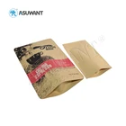 kraft paper and outer craft paper fish packing bag laminated pp woven sandwich bag for logistic shipping bag