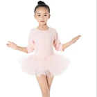 Cute Children Clothing Pure Color Kids Girls Little Baby Half Sleeve Tutu Dresses