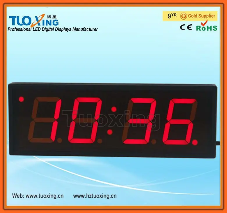 5 Inch 4 Digits Led Indoor Clock Insert Buy Clock Insert,Clock Insert