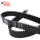 Standard Belt Timing Belt Htd 3m Type Arc Tooth Rubber And Polyurethane Synchronous Timing Belt