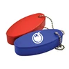 Pu Foam Oval Floating Keychain Keyring With Logo