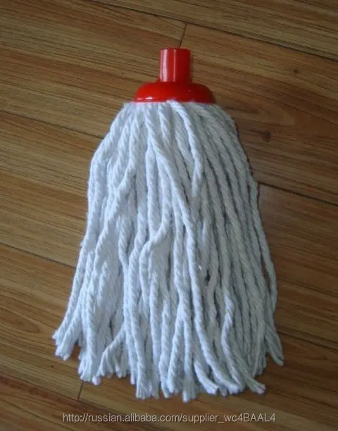 mop yarn