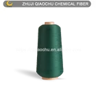 QIAOCHU- 6-026 polyester yarn 150d biodegradable polyester yarn china polyster yarn