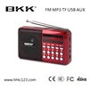 /product-detail/mp3-music-downloads-for-free-speaker-mobile-mini-speaker-kk62--60618618803.html
