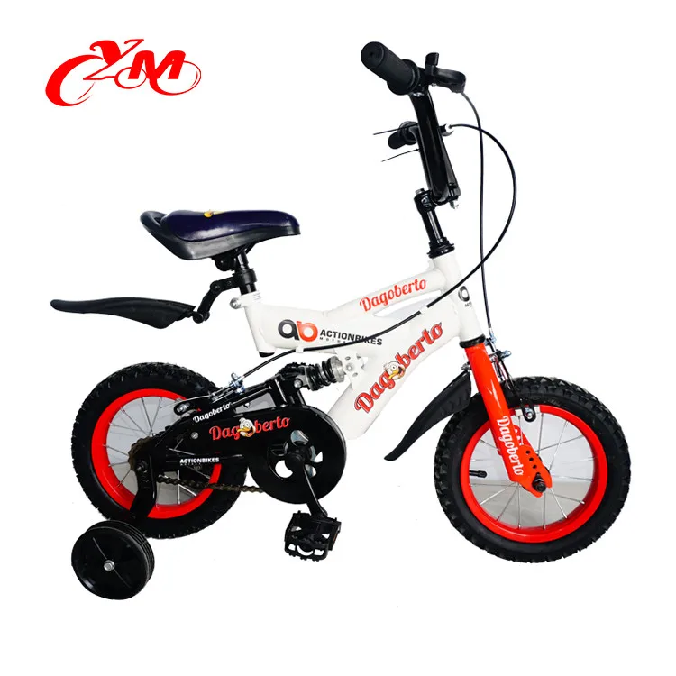 best bike for 4 year old