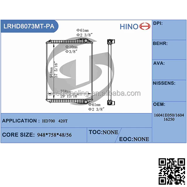 hino mt radiator