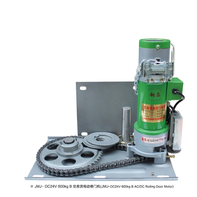 600KG-1P AC elctronic rolling shutter tubular motor