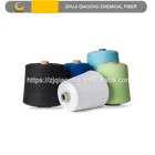 QIAOCHU- 12-050 ne 80 1 cotton combed yarn combed gassed mercerized cotton yarn cotton carded ring spun slub yarn