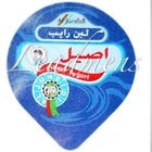 Embossed Aluminum foil lids for yogurt for PET/PP/PE/PVC bottles or cups