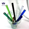 /product-detail/color-mixed-straight-borosilicate-glass-straw-60802542986.html