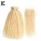 613 Blonde Bundles With Closure Indian Kinky Curly Hair 3 Bundles With Closure Remy Human Hair Weave Extensions