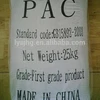 /product-detail/poly-aluminium-chloride-pac-for-paper-industry-60284066678.html