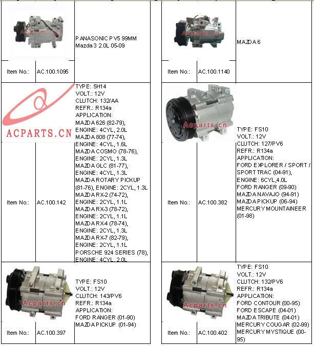 Mazda-3.jpg