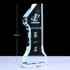 Raw Glass Block Crystal Craft crystal trophy 1