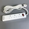 White UK 3 Pin Plug 4 Gang 4 Socket Extension Cord Cable Lead