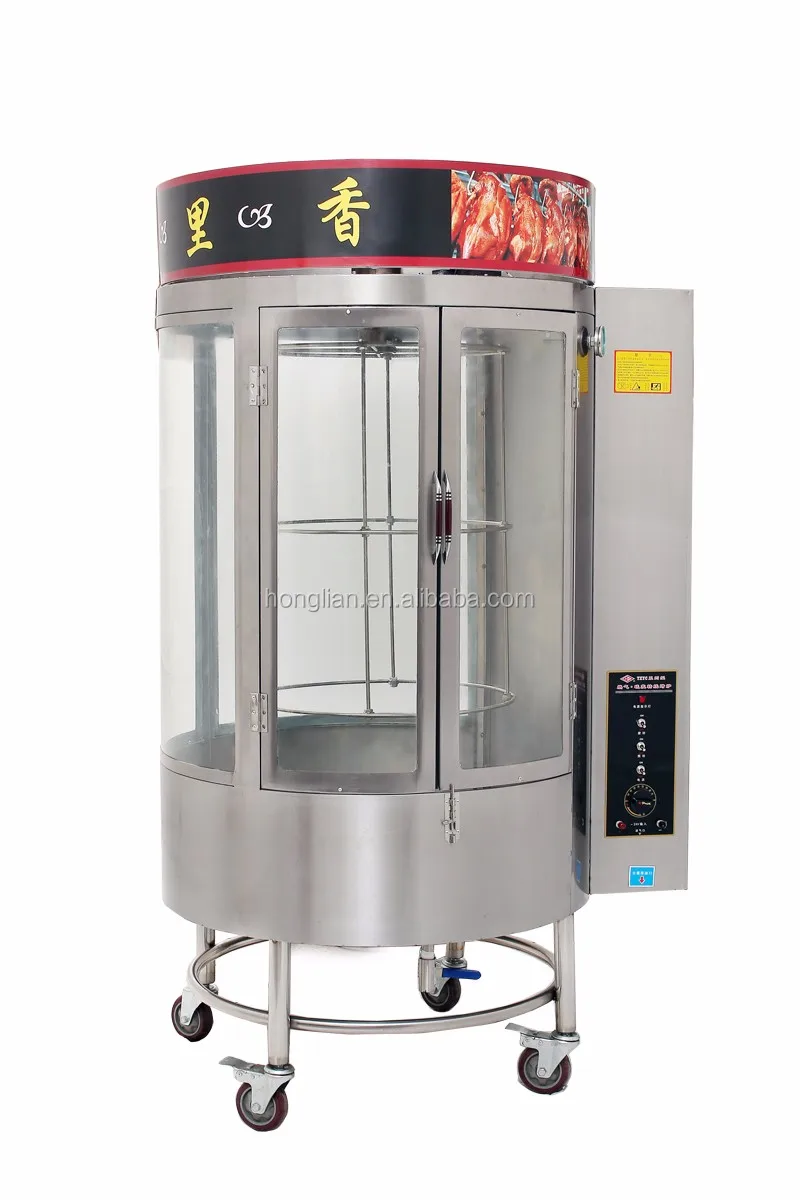 Commercial Charcoal Chicken Rotisserie For Restaurants Buy Charcoal