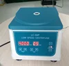 /product-detail/lab-prp-kit-centrifuge-machine-price-lc-04p-with-dc-brushlwss-motor-60672592898.html