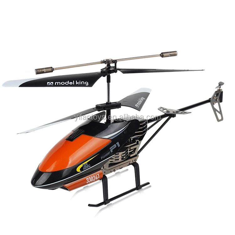 rc toys helicopter