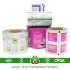 PET/AL/PE printed aluminum laminated film