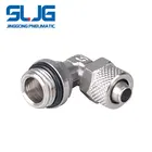 Brass Nickel Plated Pneumatic bsp threaded air tube Swivel Elbow Fittings