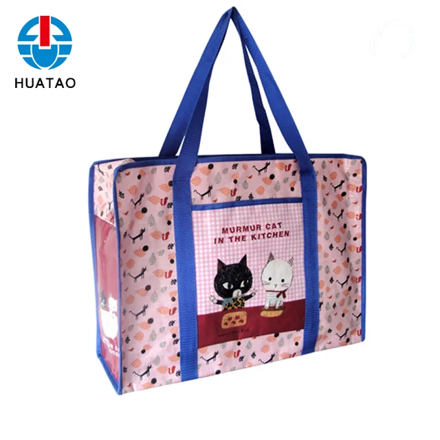 fugang india newest custom pp woven zipper gift bags with