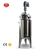 /product-detail/stainless-steel-chemical-reactor-62207153479.html