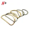 Non Welded Nickel Plated 1" Loop Metal Luggage Leather Bag D Shape D Buckle Ring For Webbing Belt