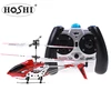 HOSHI Original Syma S107G 3CH rc toy helicopter Remote Control Helicopter Alloy Copter with Gyroscope Toys Gift