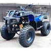 /product-detail/150cc-200cc-250cc-350cc-atv-sonw-track-gearbox-parts-for-sale-60833238068.html