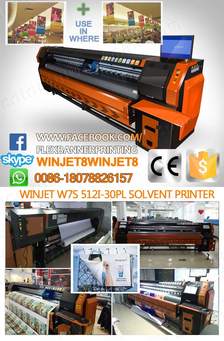 konica solvent printer Vinyl Banner/Mesh Banner/PVC Banner Digital W7 flex printing machine frontlit glossy flex banner