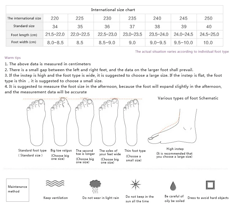 20171123_101743_1048