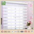 New design 100% polyester white color zebra fabric for roller blind