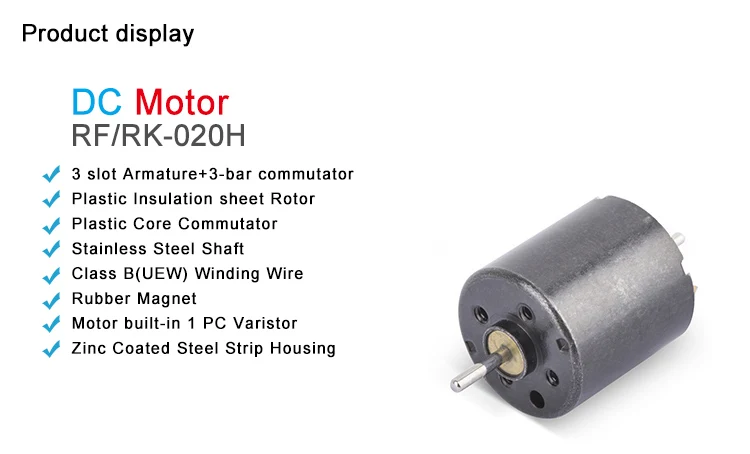 17mm Micro Motor DC 12V with Dual Shaft