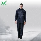 YANLI 100% waterproof polyester raincoat/rain suit/rain coat for adults