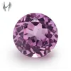 /product-detail/-2-ruby-round-2mm-synthetic-ruby-gemstone-60773089795.html
