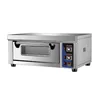 /product-detail/baking-equipment-1-deck-1-tray-bakery-electric-food-oven-prices-bakery-machines-60819802884.html