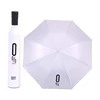 New design custom printing white water bottle cap umbrella deco