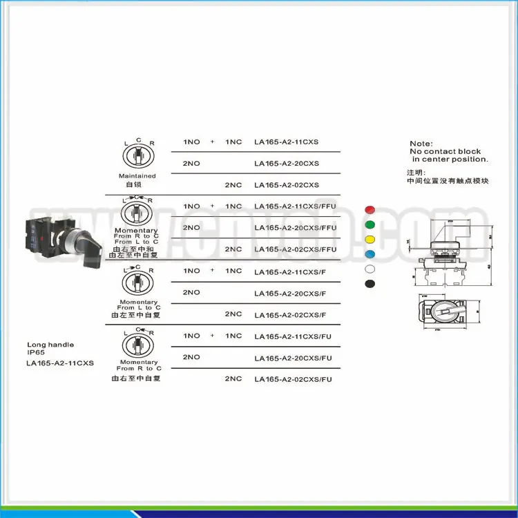 LA165-A2-11CXS (2).jpg