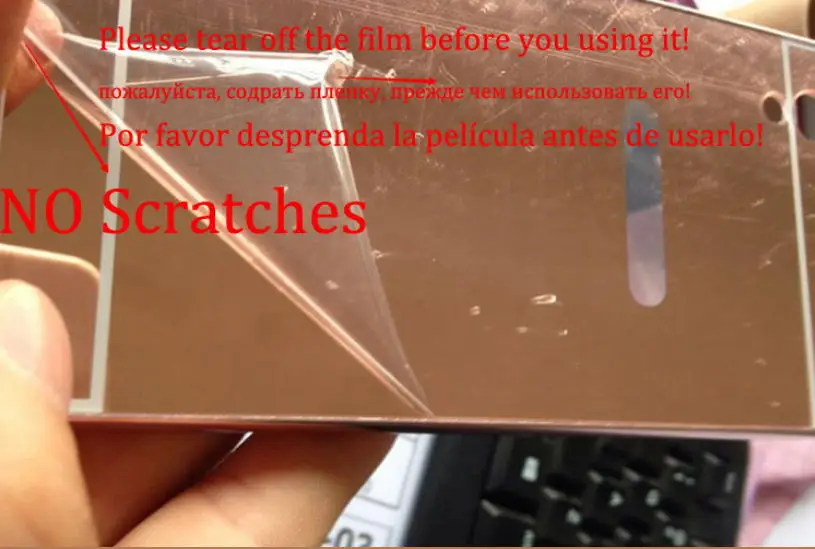 no scratches_