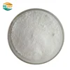 /product-detail/factory-offer-99-food-grade-l-lysine-l-lysine-price-62049931791.html