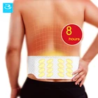 Disposable Adjustable Heat Pad Back Pain Relief Belt Heat Patch Warmer Belt