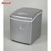 /product-detail/silver-color-home-portable-ice-maker-with-etl-60123696690.html