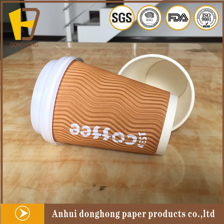 Custom Paper Cup Hot Paper Cup Disposable Ripple Wall Paper Coffee Cup